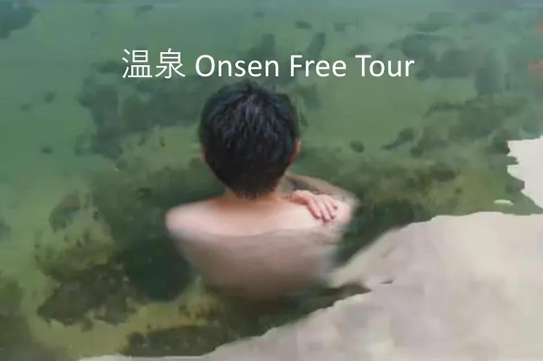 Apartament Ryokan Ai Japan Friend - Free Breakfast & Hotsprings Tour Kuala Lumpur